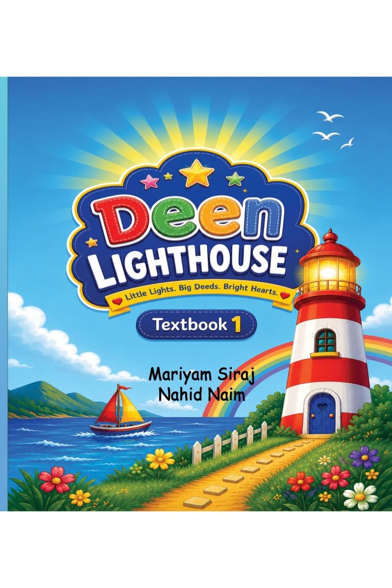 Deen Lighthouse