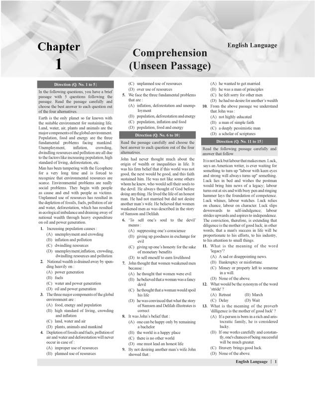 Image of Examcart All Agniveer Non-Technical Exams Study Book 2026 | 1400+ Questions For Army (GD, Clerk /SKT, Tradesman) | Navy (Coast Guard, SSB, MR /NMR) | Airforce (AFCAT, Y Group, Group C) (English medium)