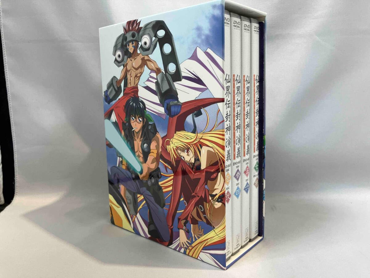 Amazon.co.jp: DVD 仙界伝 封神演義 DVD-BOX : パソコン・周辺機器 