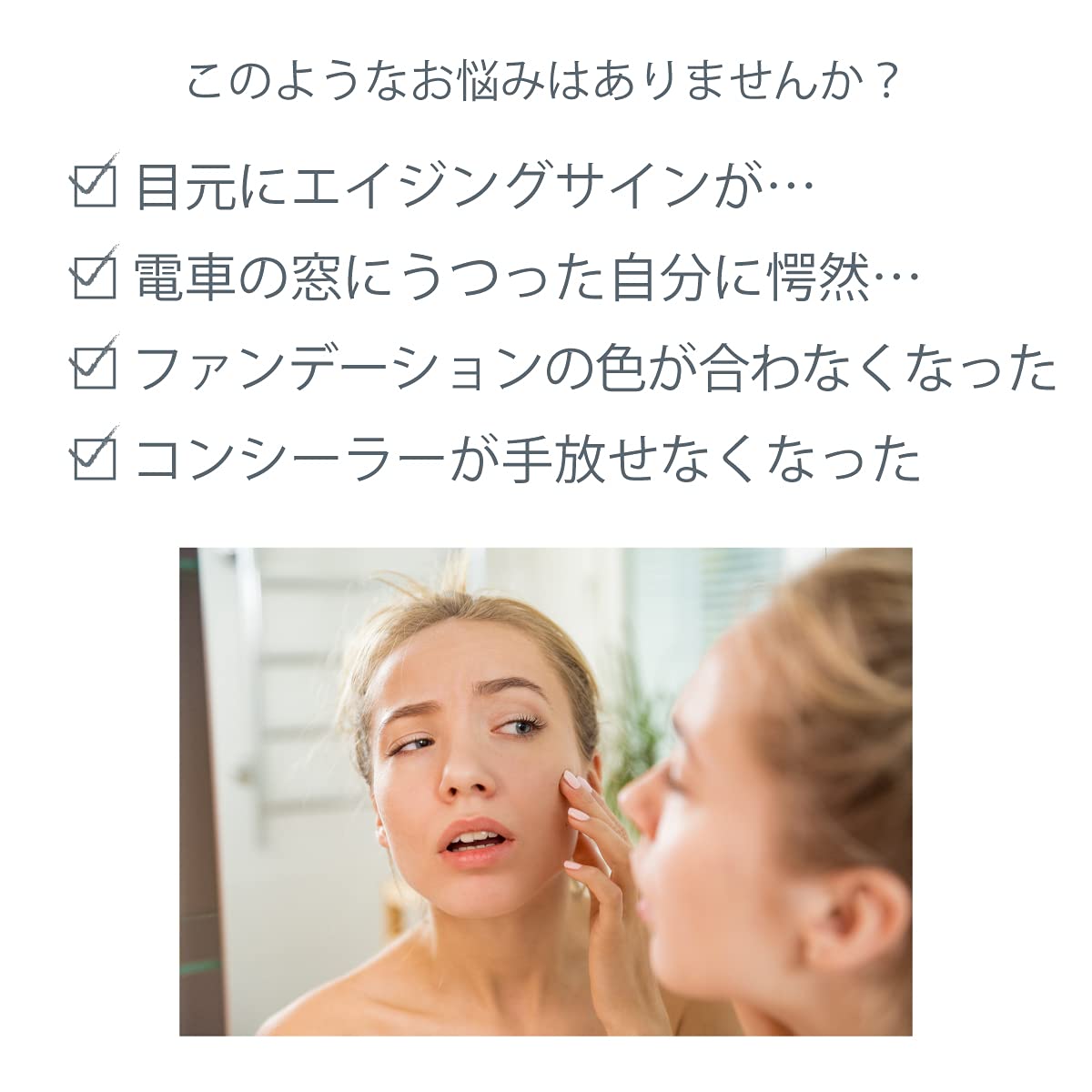 Amazon.co.jp: dermalogica (ダーマロジカ) バイオルミンC セラム 59mL 