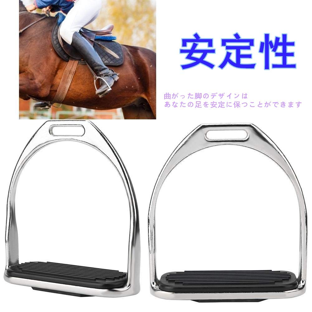 Amazon.co.jp: ochun馬用鐙 馬具/乗馬用品 黒いゴム 滑り止め 馬鐙 