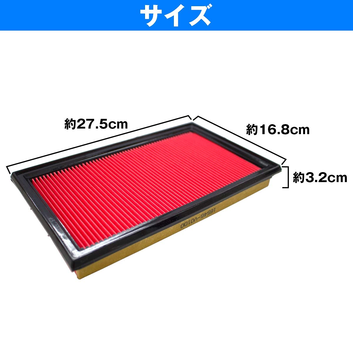 Amazon | エアフィルター E50 E51 E52 エルグランド エアクリーナー 