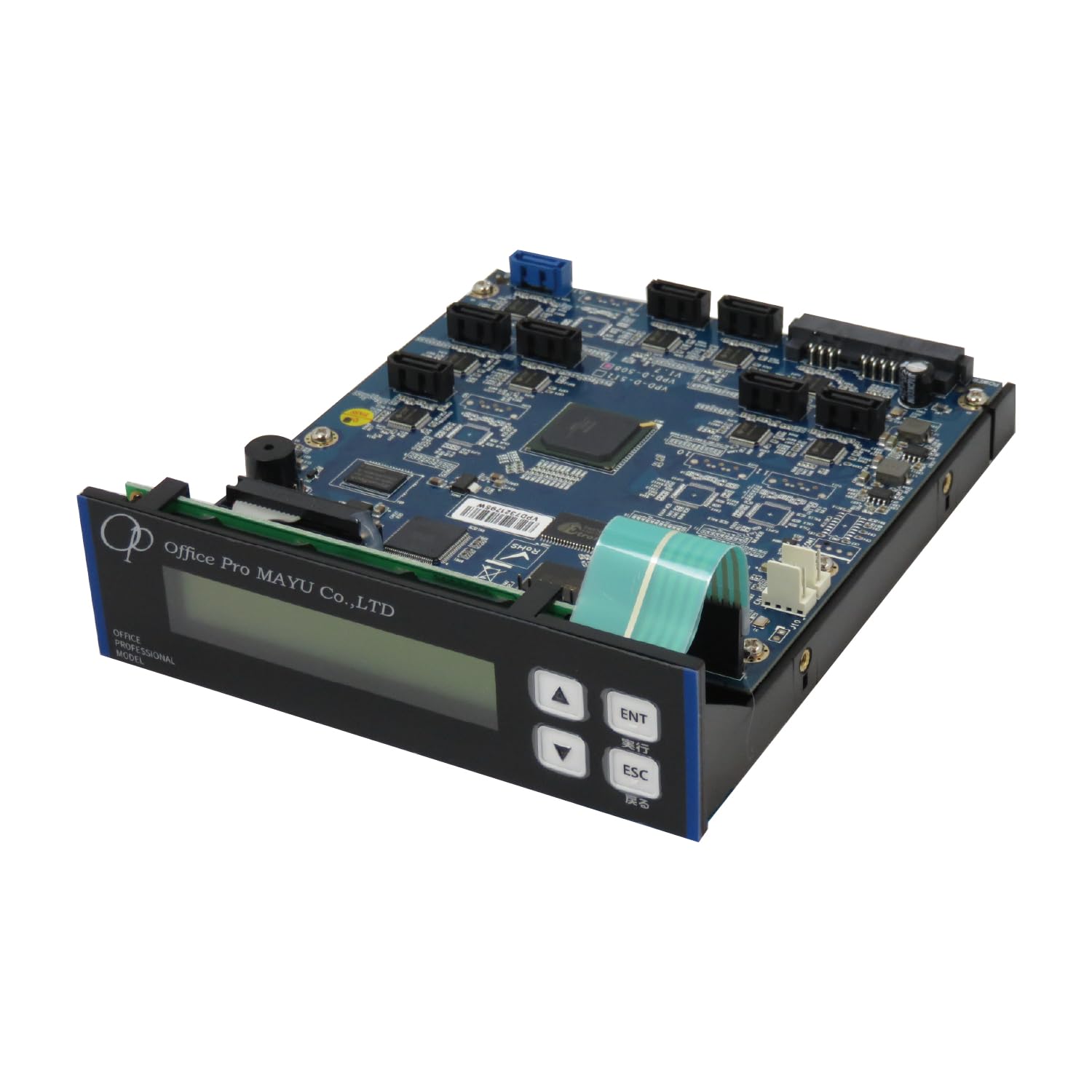 1対7 DVD・CDデュプリケーターSATA 日本語表示UReach 周辺機器 