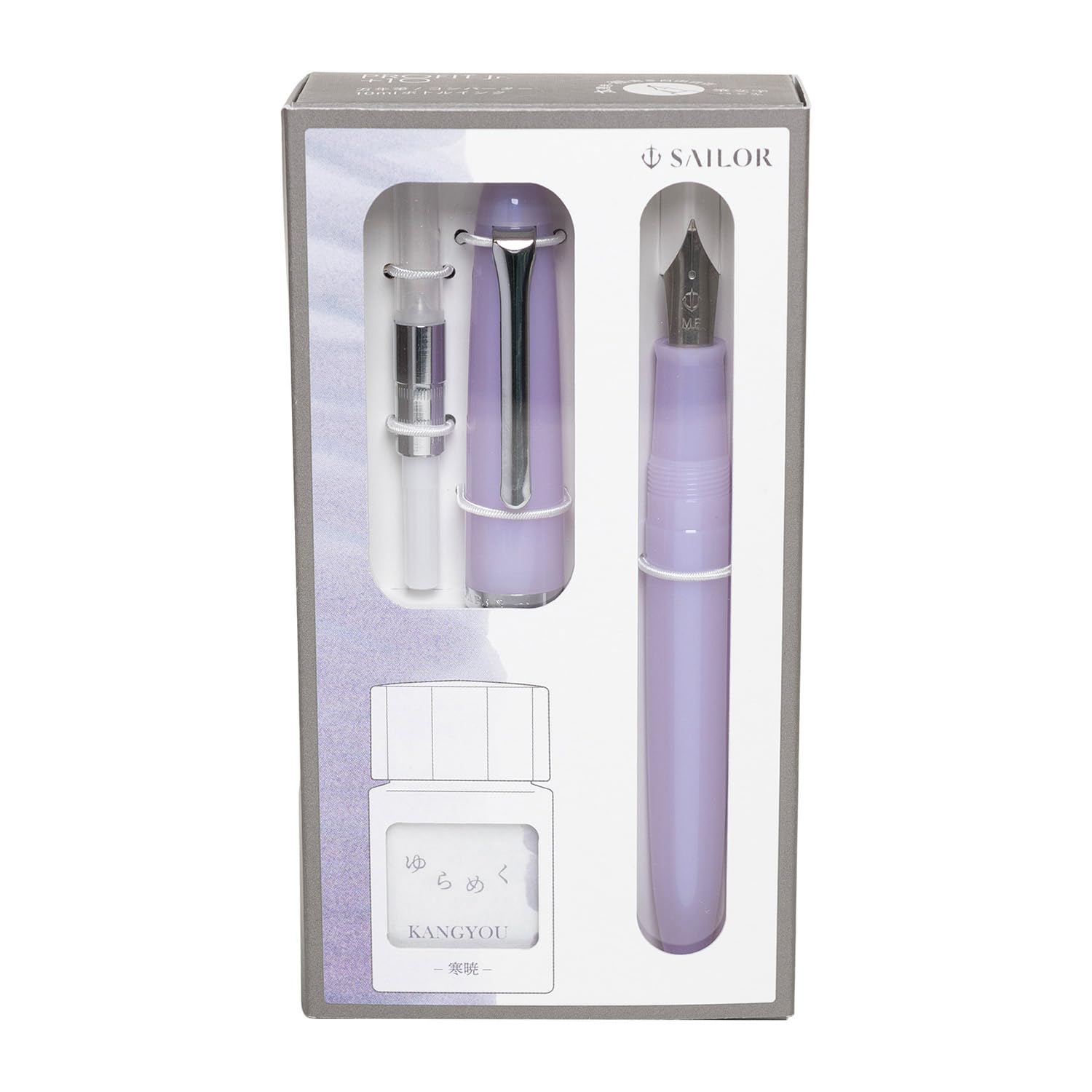 Sailor Fountain Pen Fountain Pen Profit Junior+10 Yurameku Kankyo Brush Lettering 10-0420-707