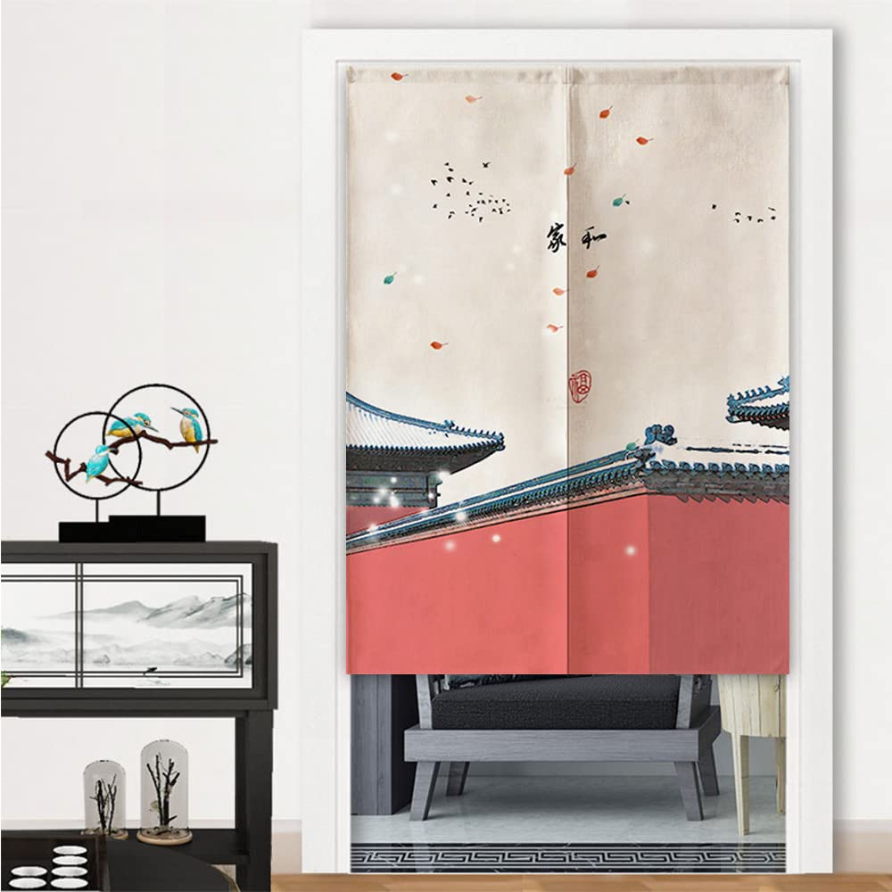Oduo Noren - Cortina De Puerta De Estilo Japonés, Japonesa Tapiz Cortina De Partición Dormitorio Cocina Tienda Restaurante Separador De Puerta, Patrón Floral Chino (Bote Pequeño,85x120cm