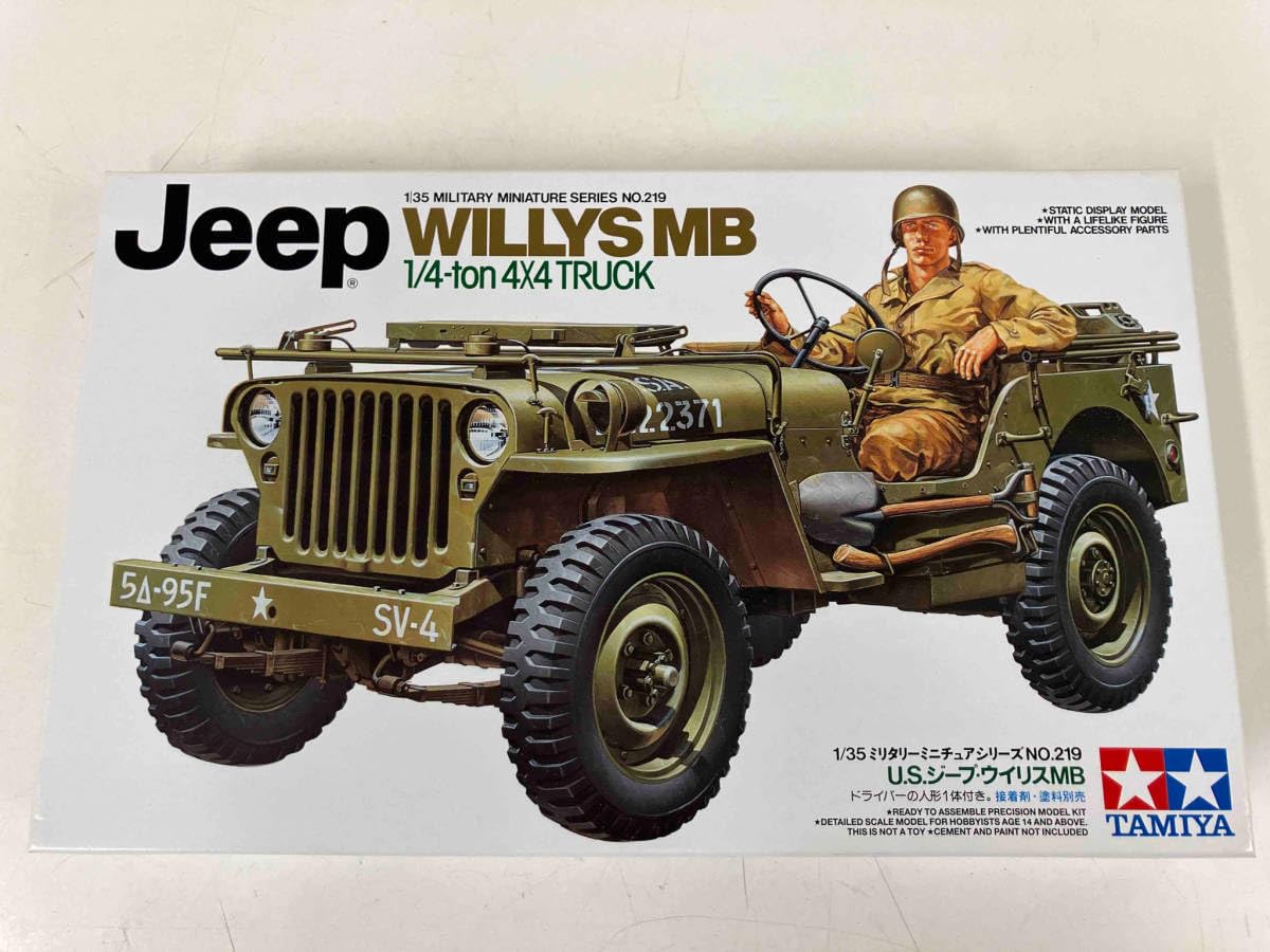 Amazon | プラモデル タミヤ U.S.ジープウイリスMB 1/35 ミリタリー  