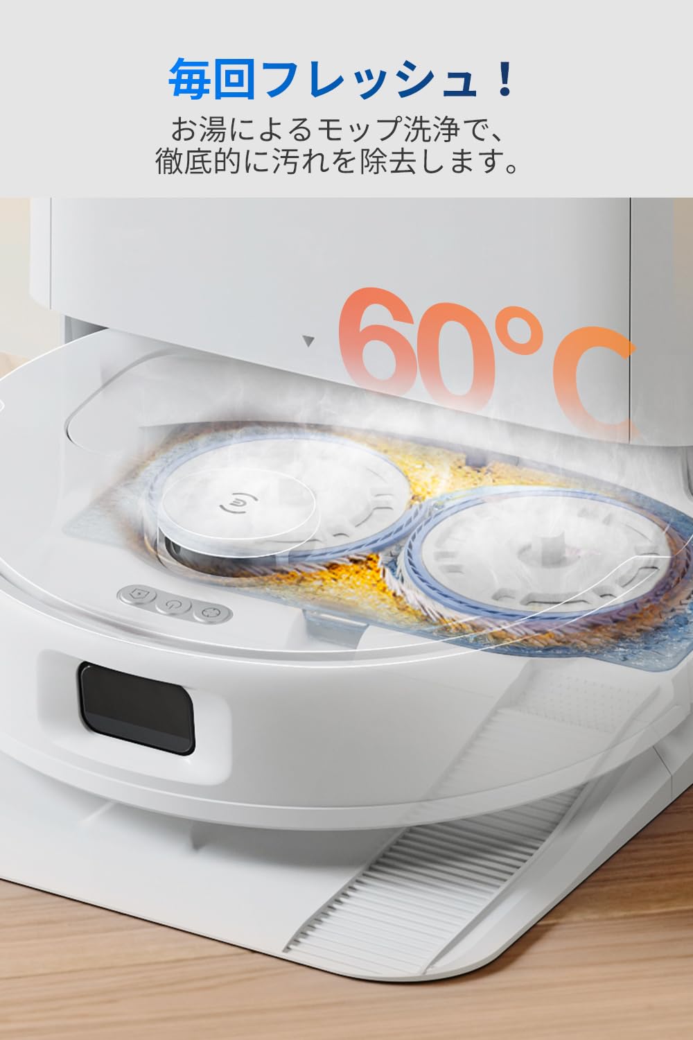 Amazon | ECOVACS(エコバックス) DEEBOT N30 Pro OMNI ロボット掃除機 