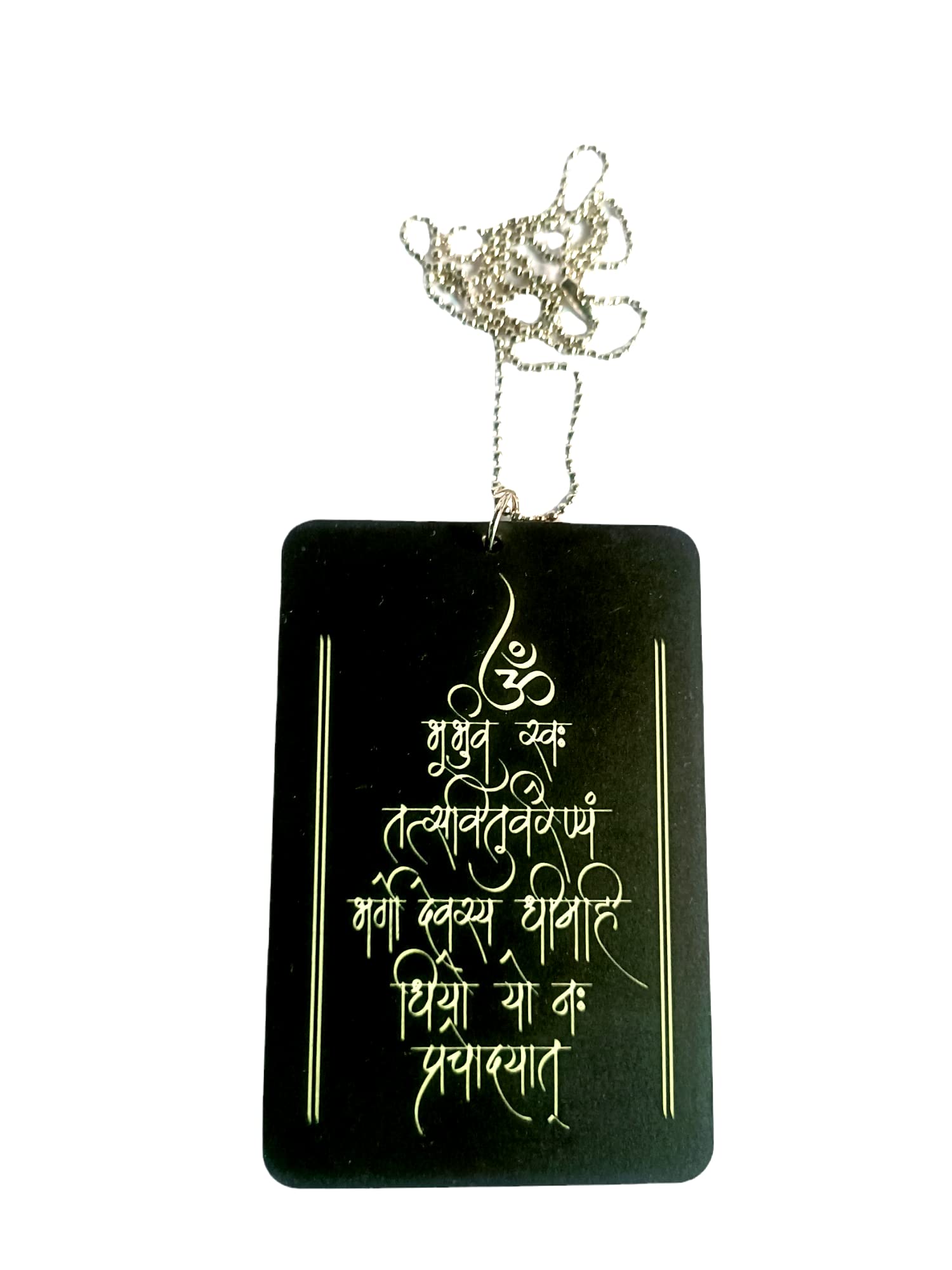 Both Side Gayatri Mantra in Classical Sanskrit Language Car Hanging Material-Acrylic Black Color-image-37