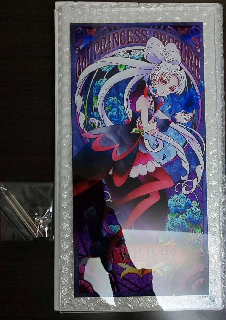 Amazon.co.jp: Go プリンセスプリキュア アクリル アートボード  