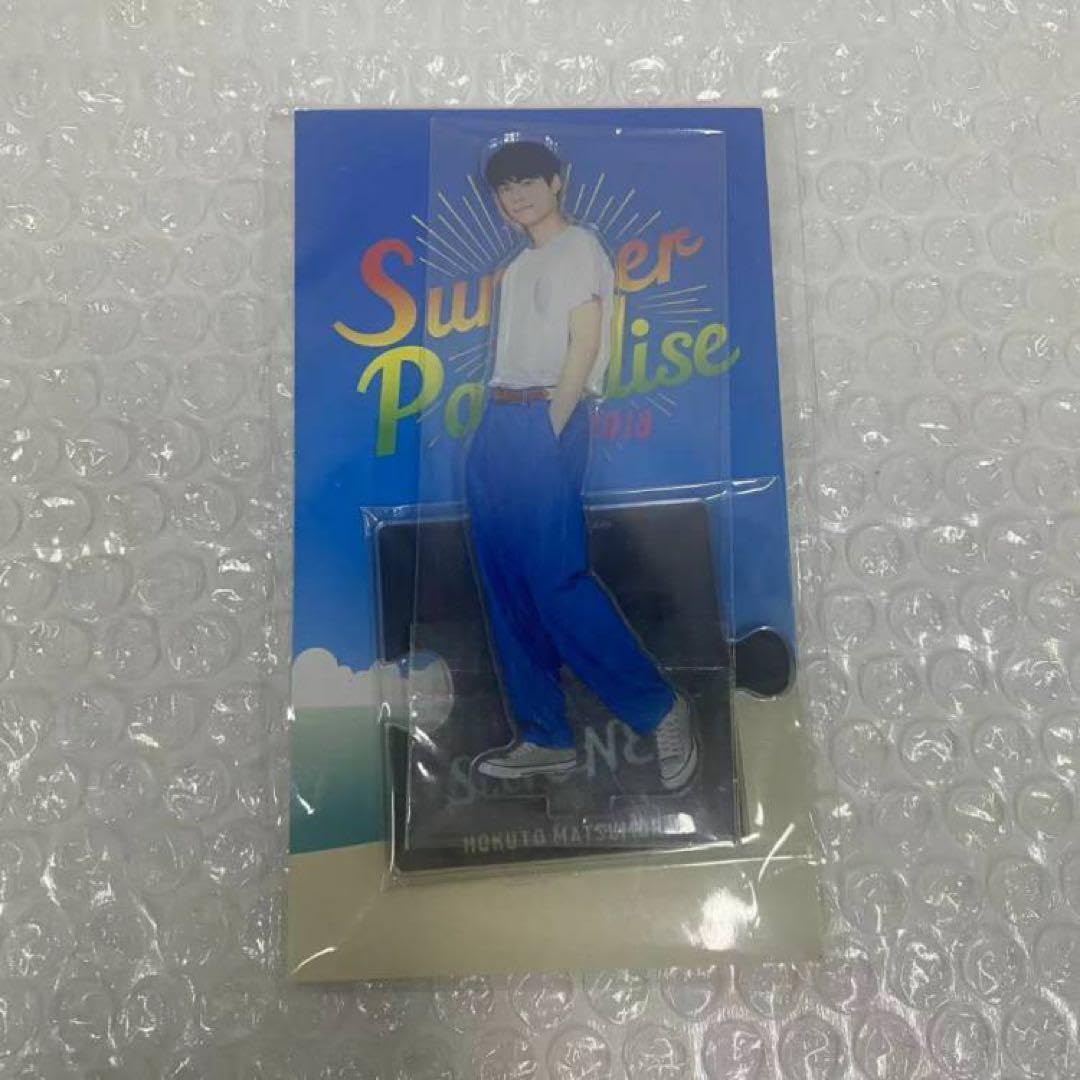 Amazon.co.jp: 松村北斗SixTONES サマパラ アクリルスタンド Z347  