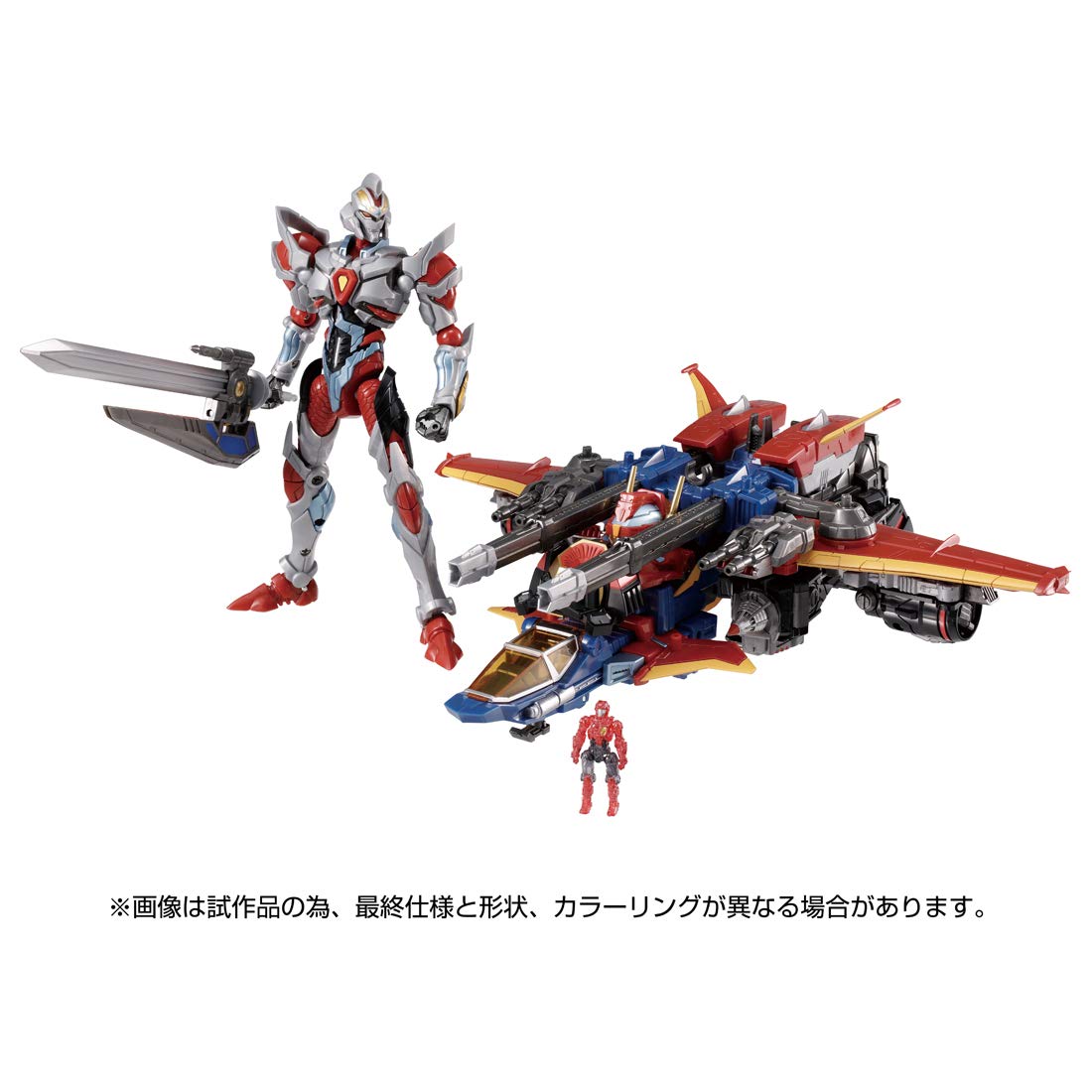 Amazon.co.jp: ダイアクロン/グリッドマンユニバース 01 超神合体 