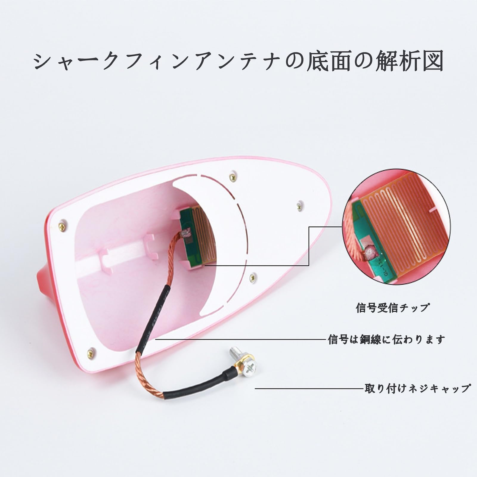 Amazon | ホンダ ヴェゼル RU1/2/3/4型 に適用シャークアンテナ 