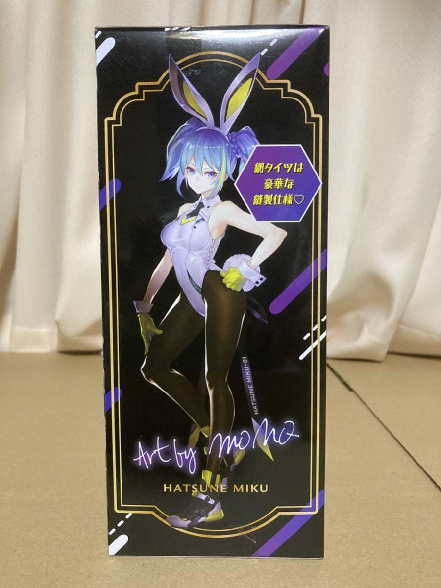 Amazon.co.jp: 美少女フィギュア ミク BiCute Bunnies Figure 