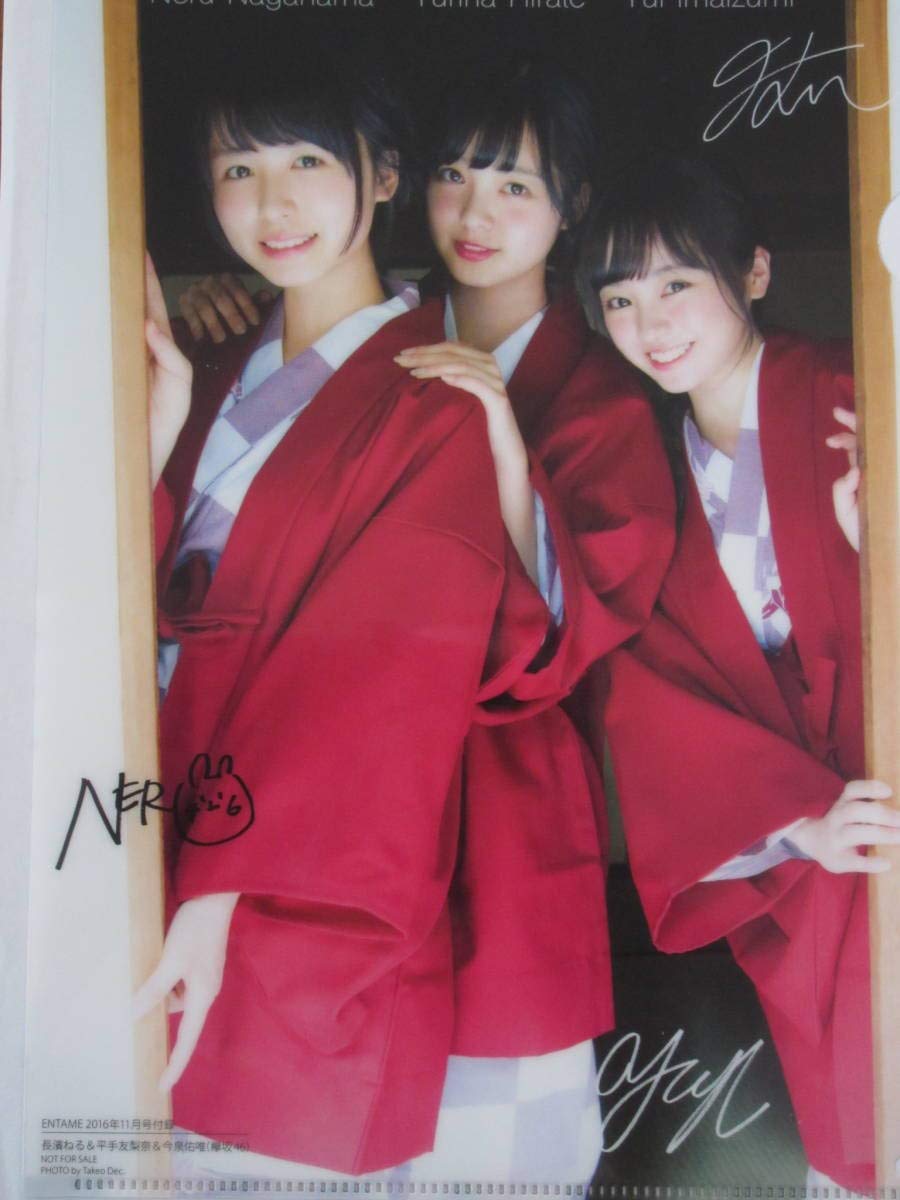 Amazon.co.jp: 欅坂46 平手友梨奈×長濱ねる×今泉佑唯 両面クリア 