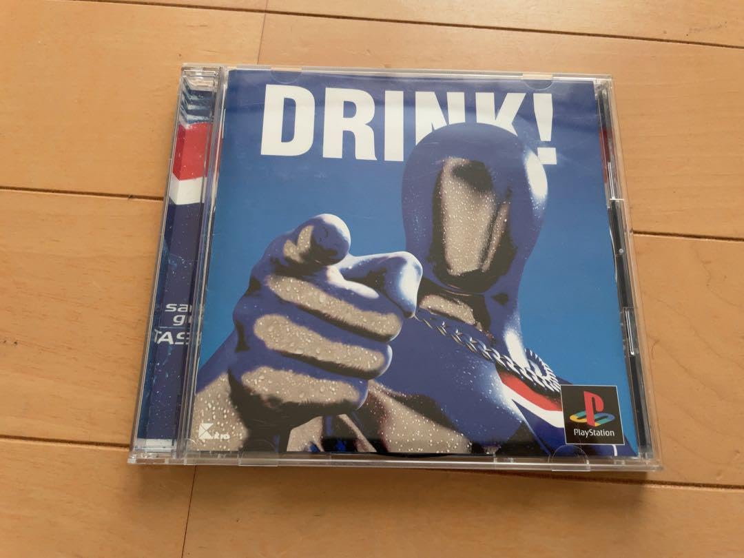 Amazon.co.jp: ペプシマン ゲーム ps1 : おもちゃ