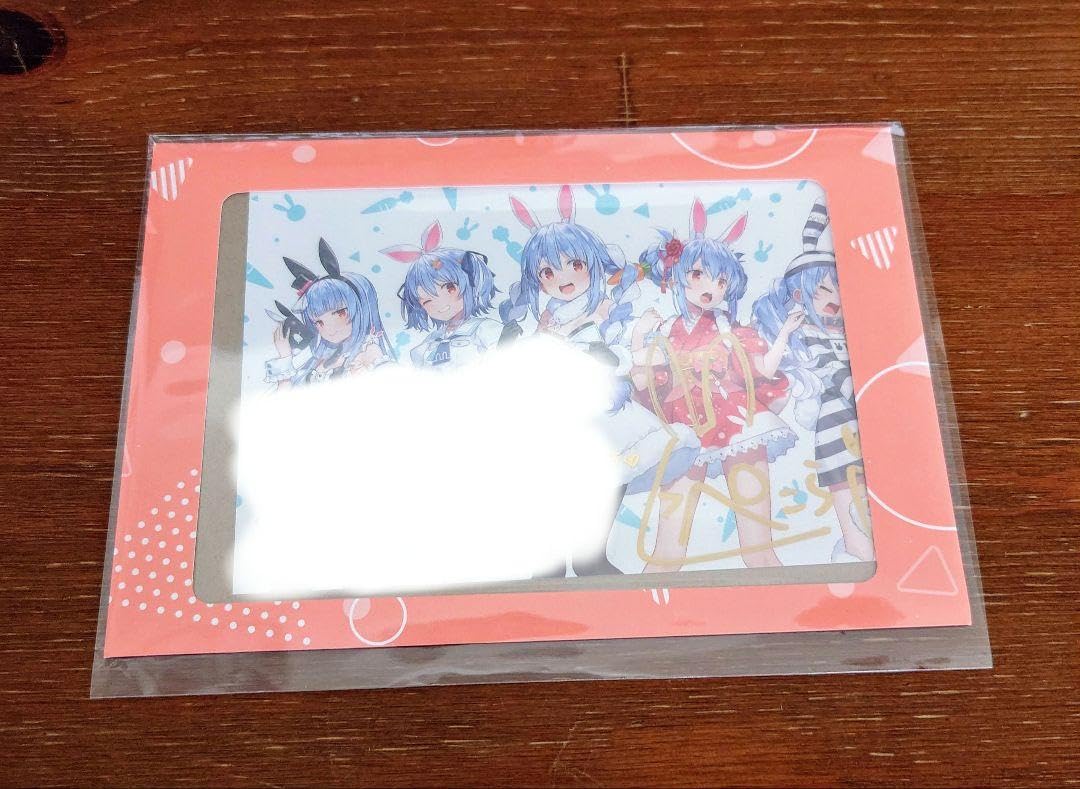 Amazon.co.jp: ホロラ 兎田ぺこら 直筆サイン箔押し複製メッセージ入り  