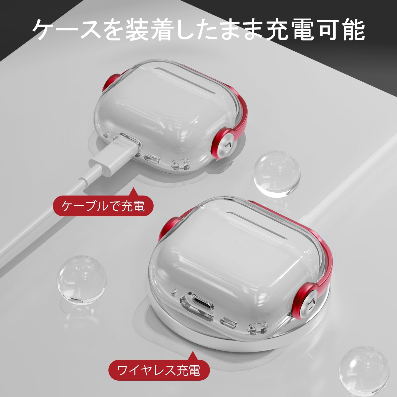 Amazon | HEIGKOIK 【2024年発売】Airpods 4 ケース AirPods 第4世代 