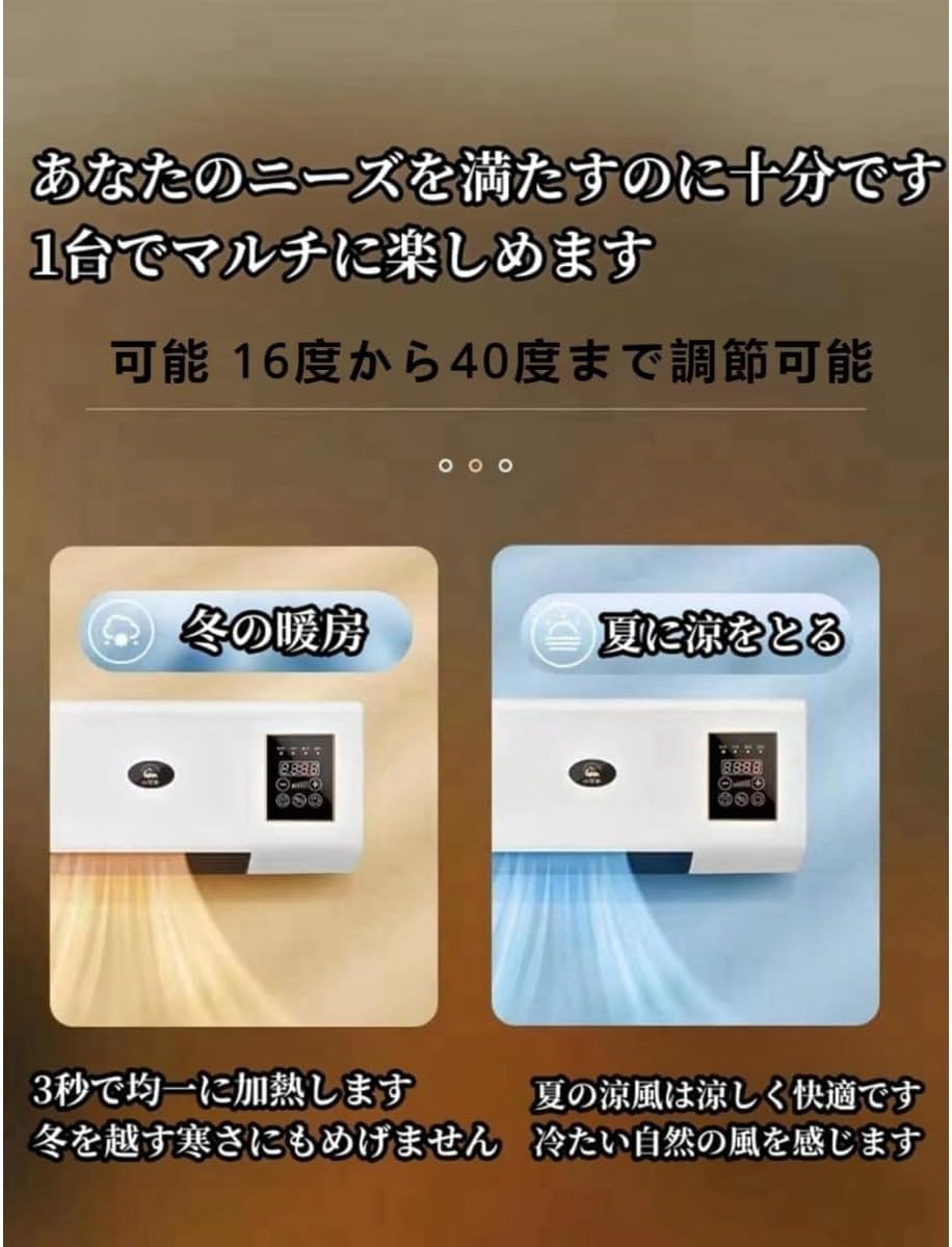 Amazon.co.jp: 小型モバイルエアコン 冷暖房兼用 定点冷凍 家庭用 工事 