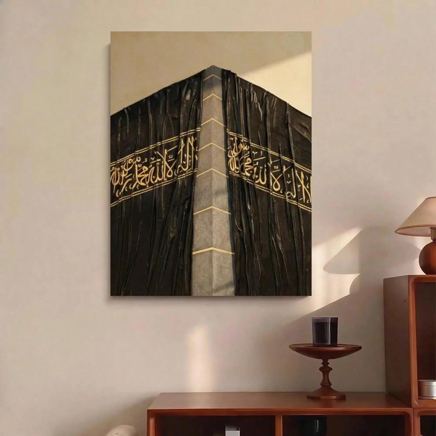 LYBCEOUG Moderne Wanddekoration, Kiswa-Leinwanddruck, minimalistische muslimische spirituelle Wandkunst (50x70cm/mit Rahmen)