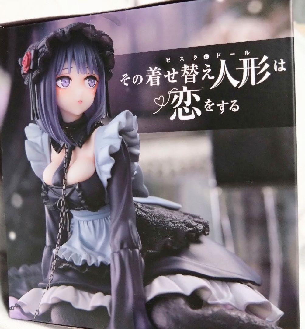 Amazon.co.jp: その着せ替え人形は恋をする喜多川海夢 フィギュアAMP 
