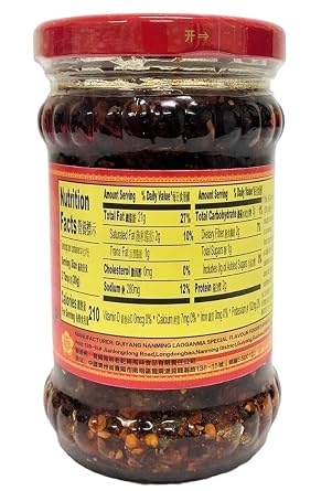Golden Heart Spoon Plus Lao Gan Ma Spicy Chili Crisp Sauce (Chili Oil) 210g 7.41oz