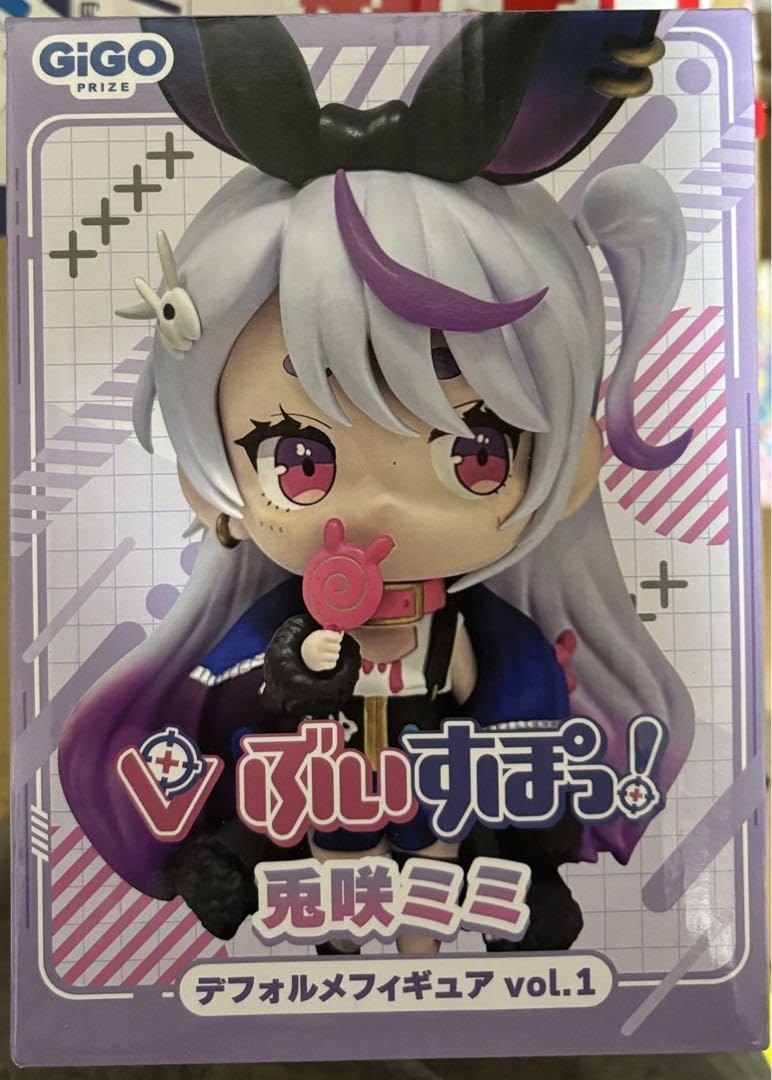 Amazon | GIGO 限定 ぶいすぽっ！デフォルメフィギュア Vol.1 兎咲 
