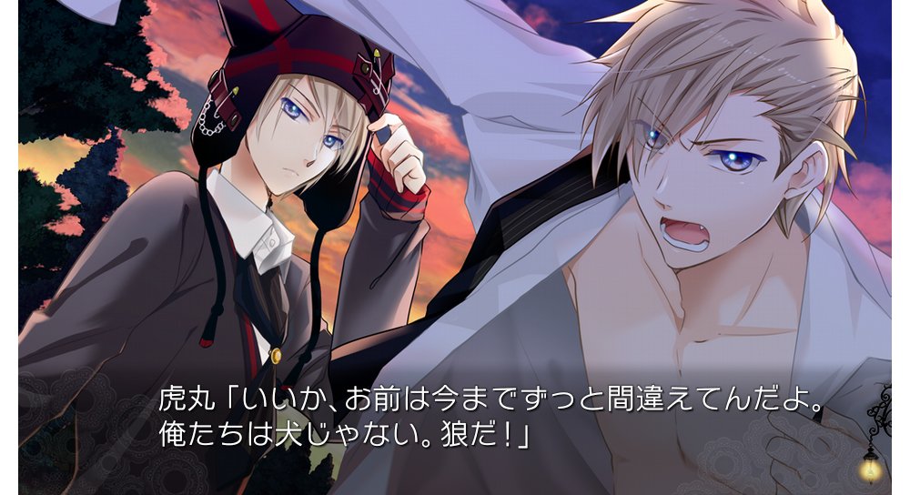 Amazon.co.jp: ヴァルプルガの詩 - PS Vita : ゲーム 