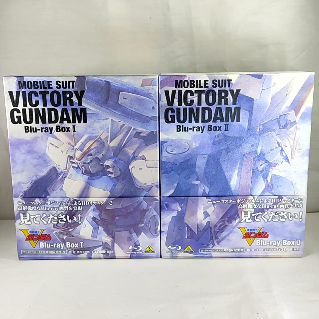 Amazon | 機動戦士Vガンダム Blu-ray Box Ⅰ・Ⅱ 全2BOXセット 