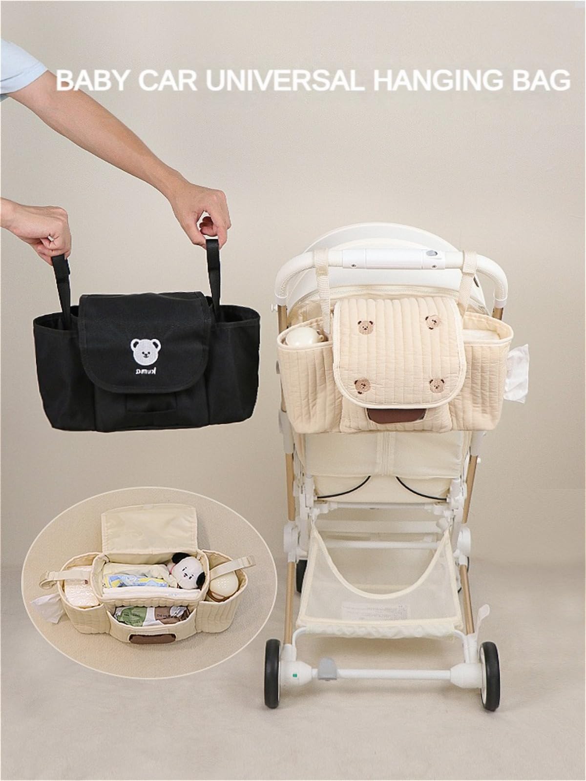 Organizer carino per passeggino con carta asciutta e bagnata, borsa portaoggetti per carrello, multifunzionale, di grande capacità, borsa da appendere, beige