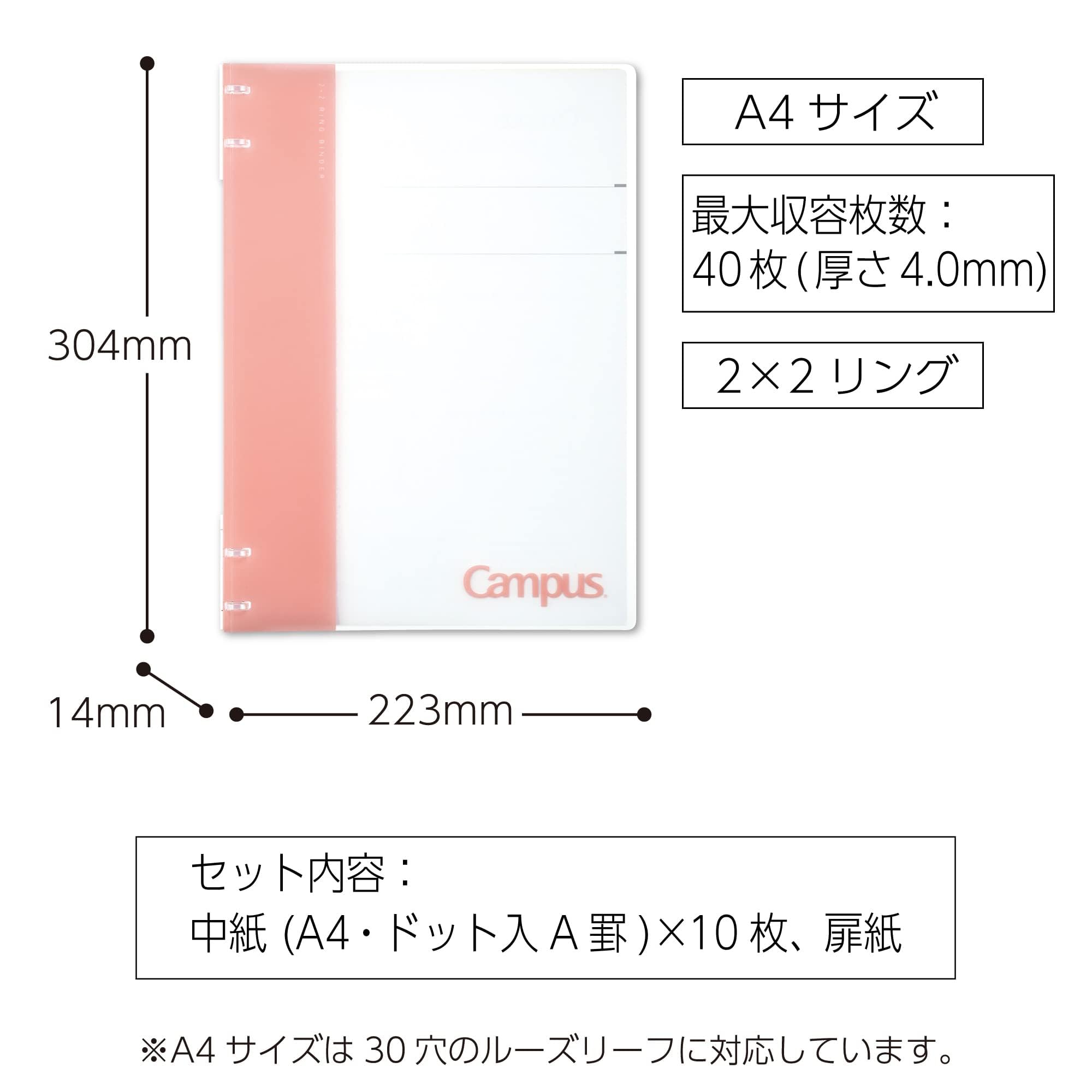 Kokuyo Campus Diary A5 2 Volume Set - Date-Free Notebook With Note Pages, 32 Sheets Each - View #9