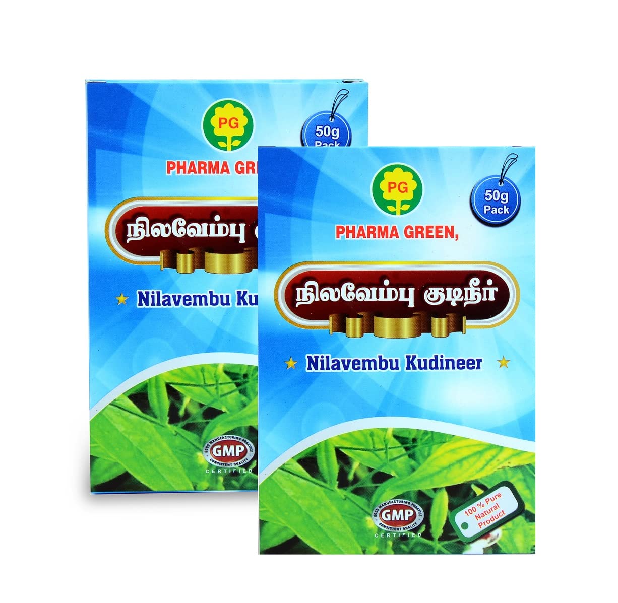 Pharma Green Nilavembu Kudineer Powder I Ayush Siddha Medicine Pack of 2 (100gm) (B09WWVKVHK) Amazon Price History, Amazon Price Tracker