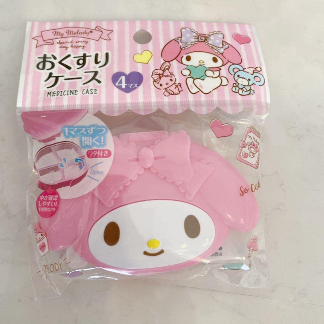 Amazon.co.jp: マイメロ マイメロディ おくすりケース お薬ケース 小物 