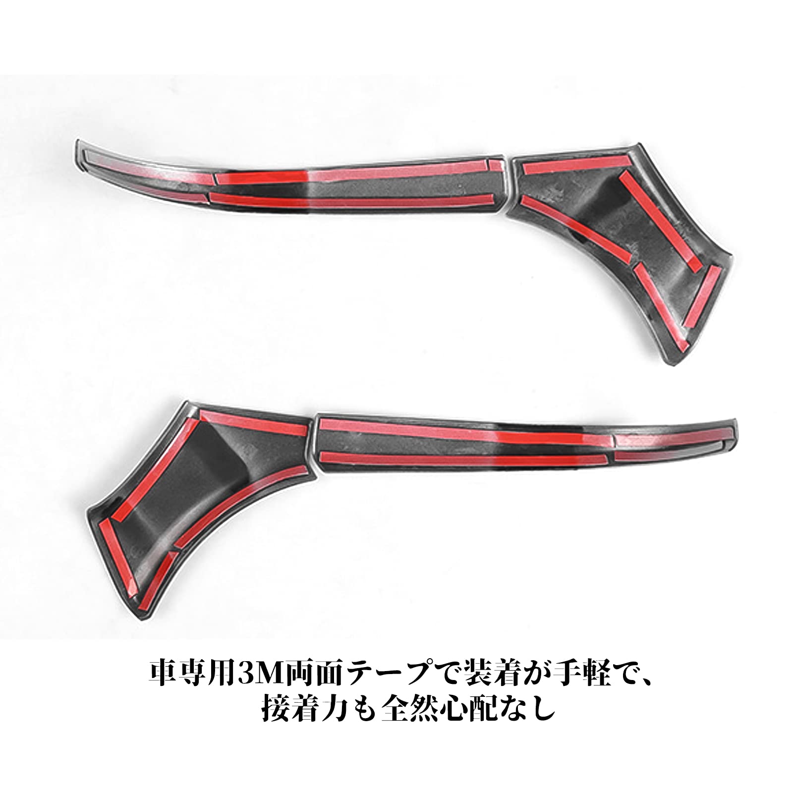 Amazon | ruiya 新型 トヨタ ハリアー 80系 専用 ドアミラー 