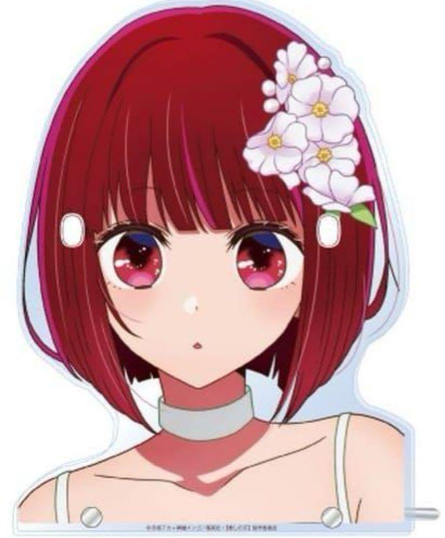 Amazon.co.jp: 推しの子 メガネスタンド 有馬かな NQ : おもちゃ
