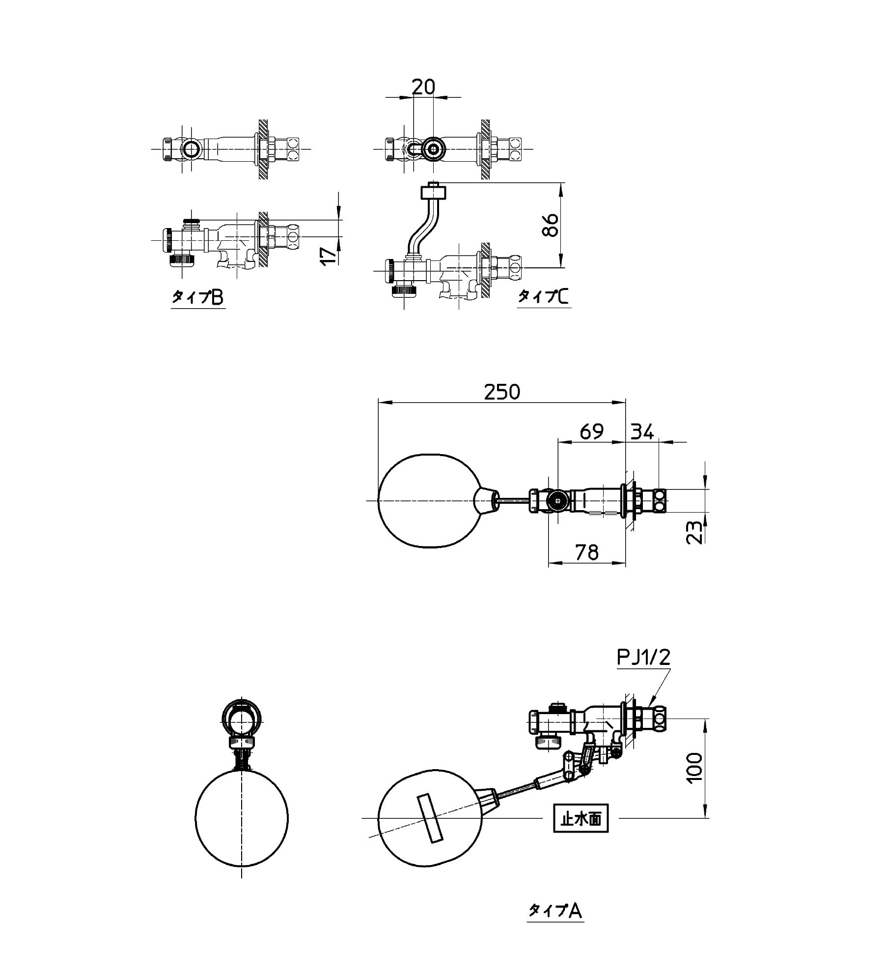 Amazon | SANEI トイレ部品 ロータンクボールタップ 洗い落とし式便器 