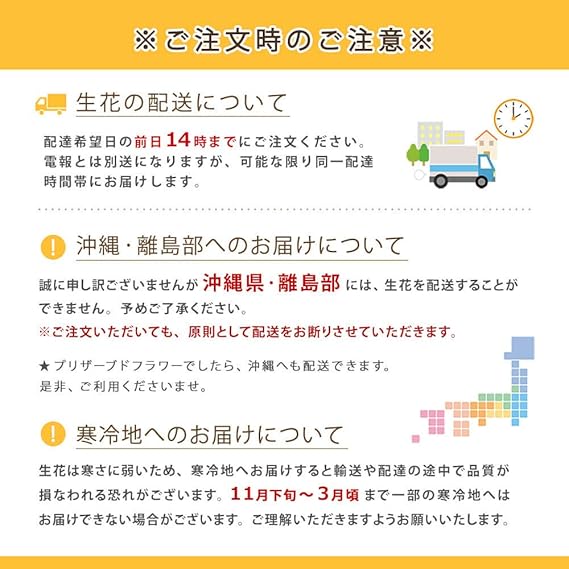 Amazon 電報屋のエクスメール アレンジメントフラワー 今月のアレンジデラックス 電報なし お祝い フラワー ギフト プリザーブドフラワー オンライン通販 Amazon 電報屋のエクスメール アレンジメントフラワー 今月のアレンジデラックス 電報なし お祝い フラワー ギフト プリザーブドフラワー オンライン通販