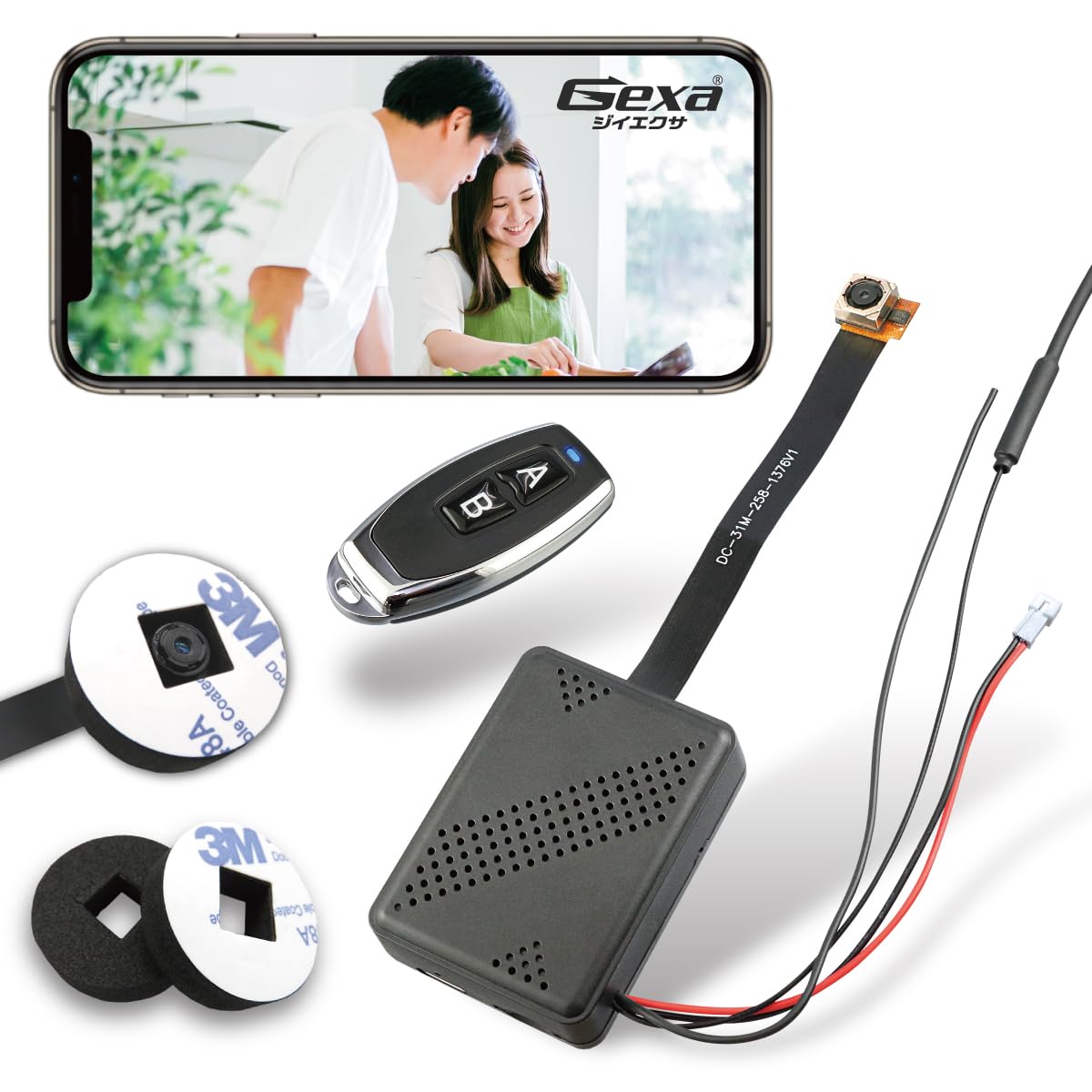 Amazon.co.jp: Gexa（ジイエクサ） 4K 小型カメラ 基板完成実用 