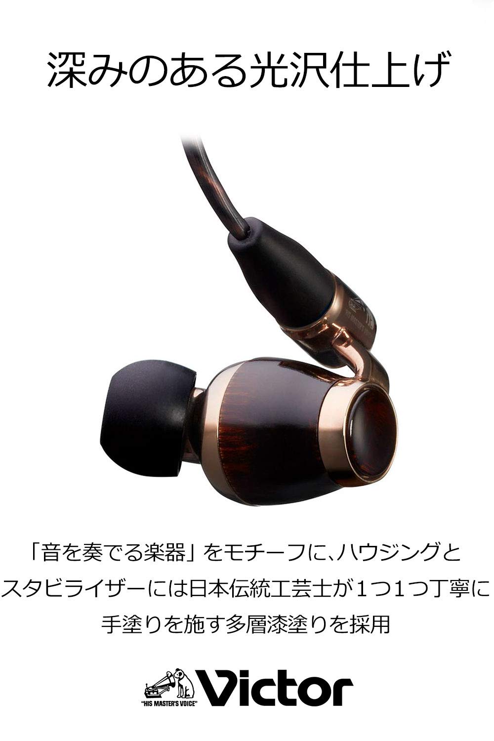 Amazon.co.jp: JVCケンウッド Victor JVC HA-FW10000 WOODシリーズ 