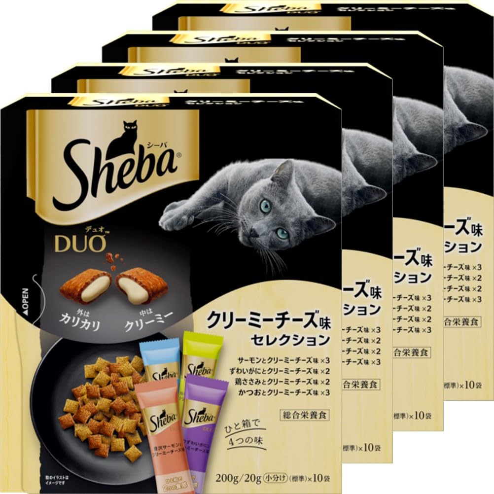 シーバ デュオ 成猫用 クリーミーチーズ味セレクション 200g(20g×10袋)×4箱 ドライフード おやつ カリカリ 総合栄養食 キャットフード 猫 Sheba DUO 小分け 小袋 まとめ買い