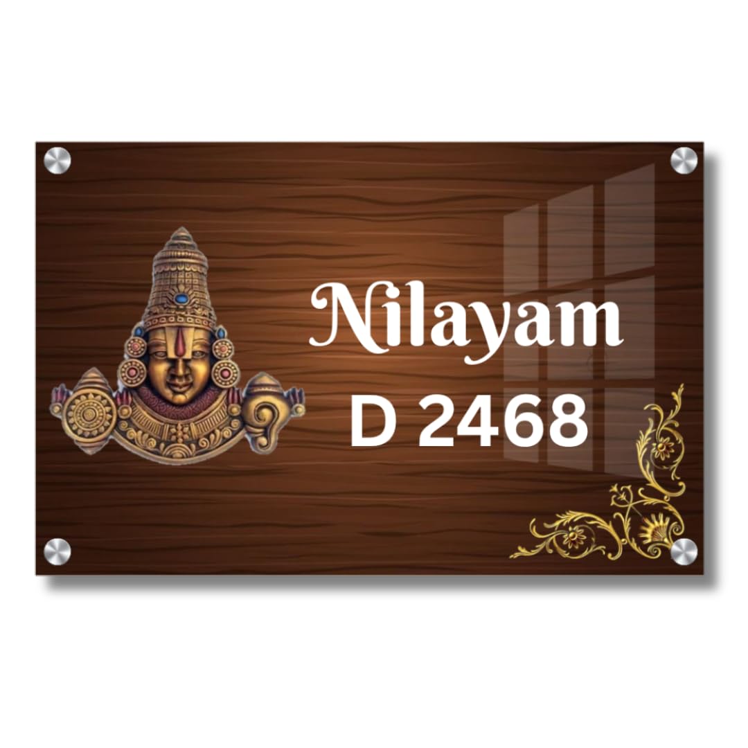 Customised Name Plate for Home Entrance, Acrylic, Golden, Wall Mount, 46x30 cm, Door Office Signage (12/18 inch) — Amazon image 11