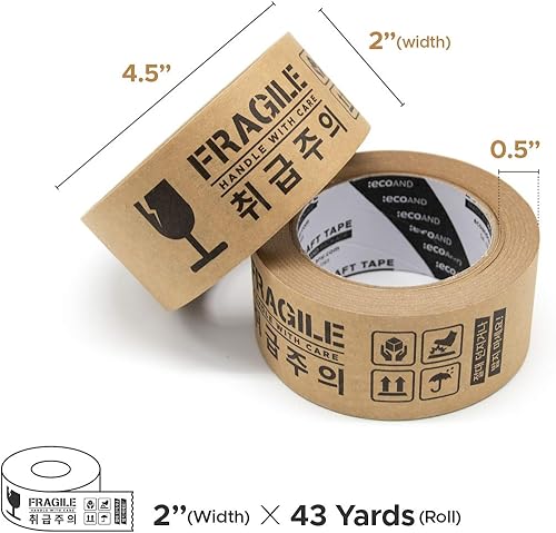 Miniatura 9 de Cinta de papel kraft marrón, 2 pulgadas x 43 yardas, superficie grabable sin recubrimiento para enmascarar, sellar y usar en embalaje, ecológica y