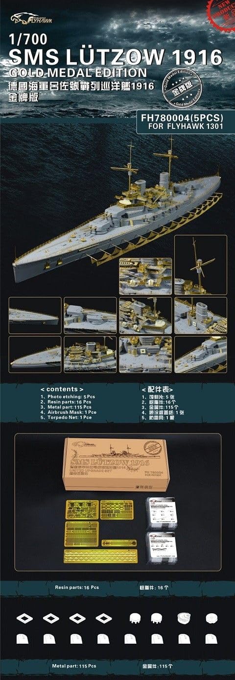 Pancernik niepomalowany 1/700 SMS Battle Cruiser lzow 1916 dla FLYHAWK 1300
