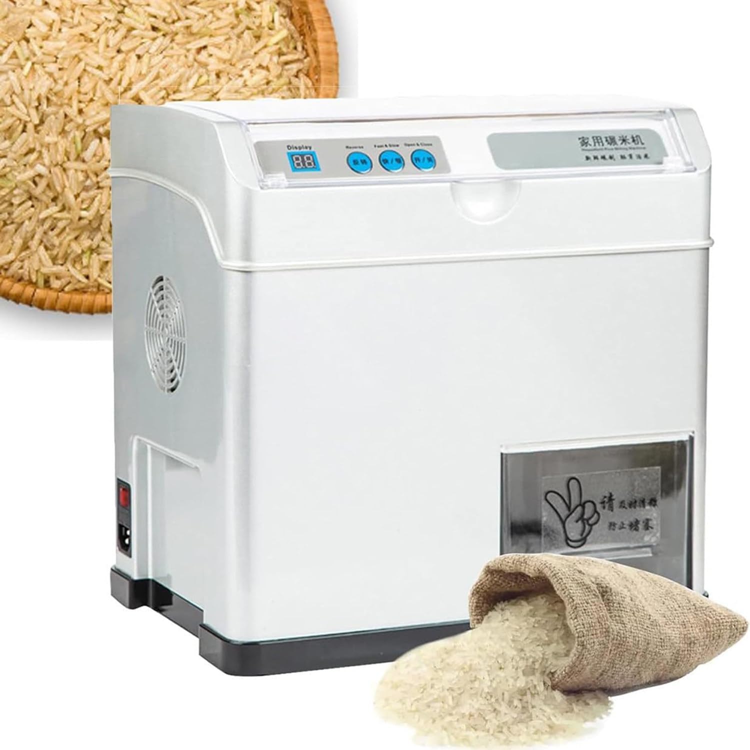 Décortiqueuse à Riz Et Céréales Automatique 200W - 7 Vitesses De Mouture - Capacité 320 Ml - Rendement 0.26 Kg En 3 Min