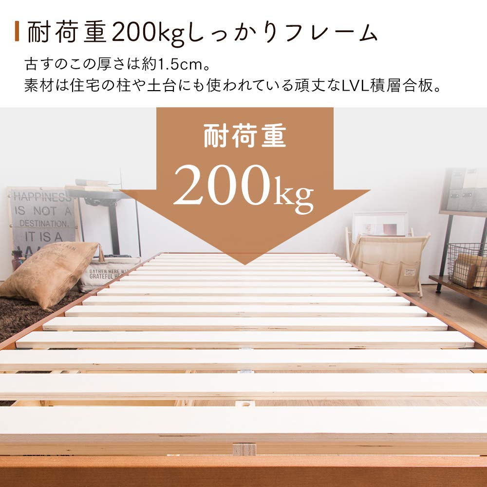Amazon.co.jp: アイリスプラザ ベッド ベッドフレーム セミダブル 2 
