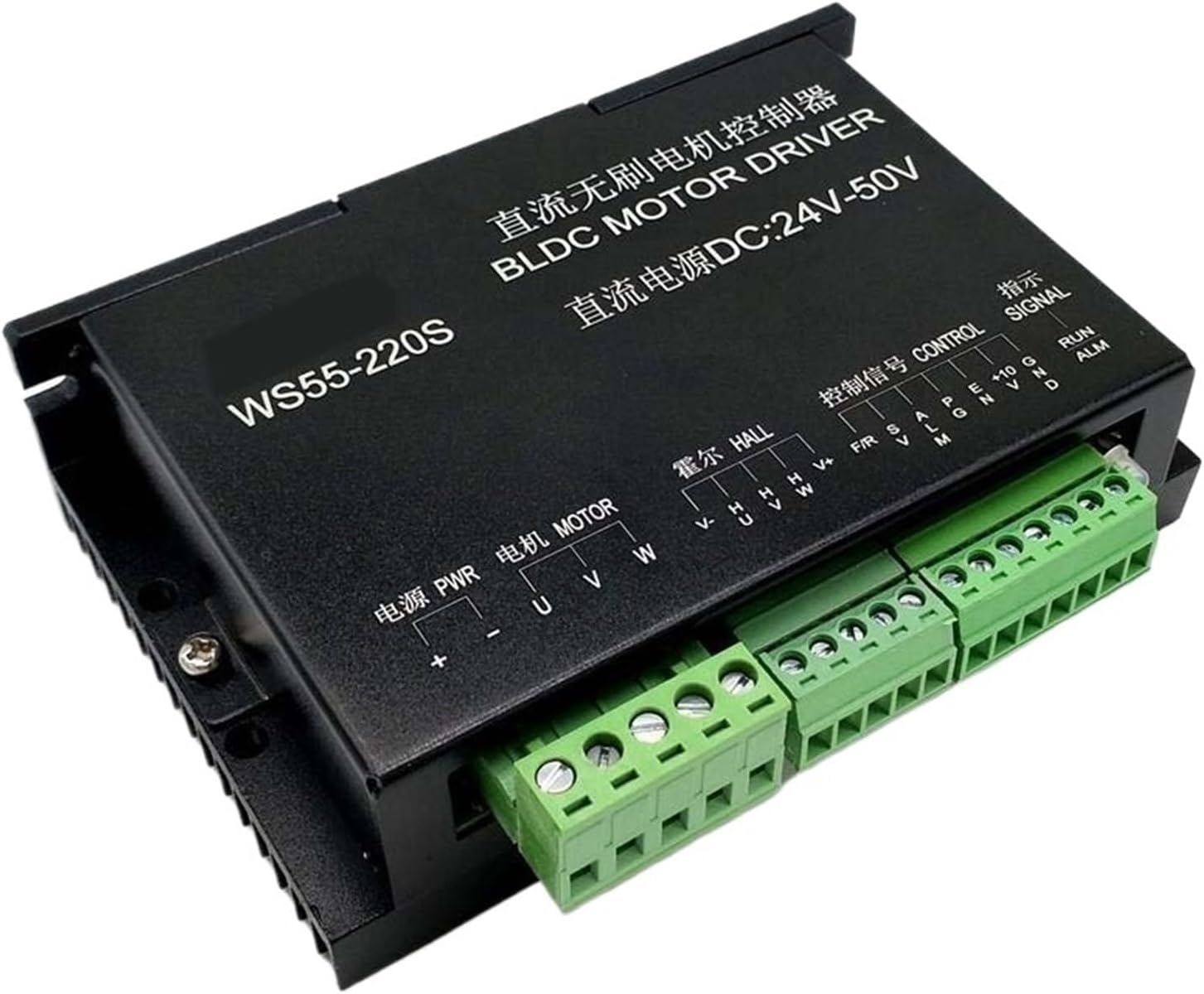 WS55-220S 3 Phase Brushless DC Motor Driver Controller 24-50V 600W Spindle Motor Driver Controller