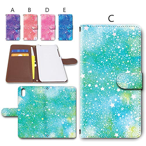 Qua phone QZ KYV44 p 蒠^ P[X J _CA[ X}zP[X X}zJo[ U[  |bv F yfUCC^O[z ~g ΐF LAtH QZ au