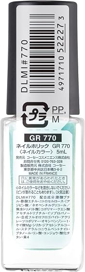 コーセー NAIL HOLIC(ネイルホリック) ネイルホリック GR770 5mLの商品画像