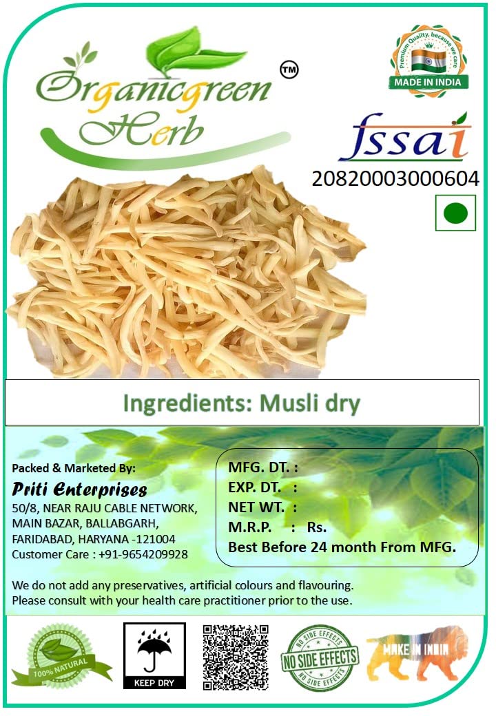 See full amazon price history chart for Organicgreen herb Musli Safed Chlorophytum Borivilianum (200gms) White Musli Organicgreen herb Musli Safed Chlorophytum Borivilianum (200gms) White Musli (B09Q1FFXKK) Amazon Price History, Amazon Price Tracker