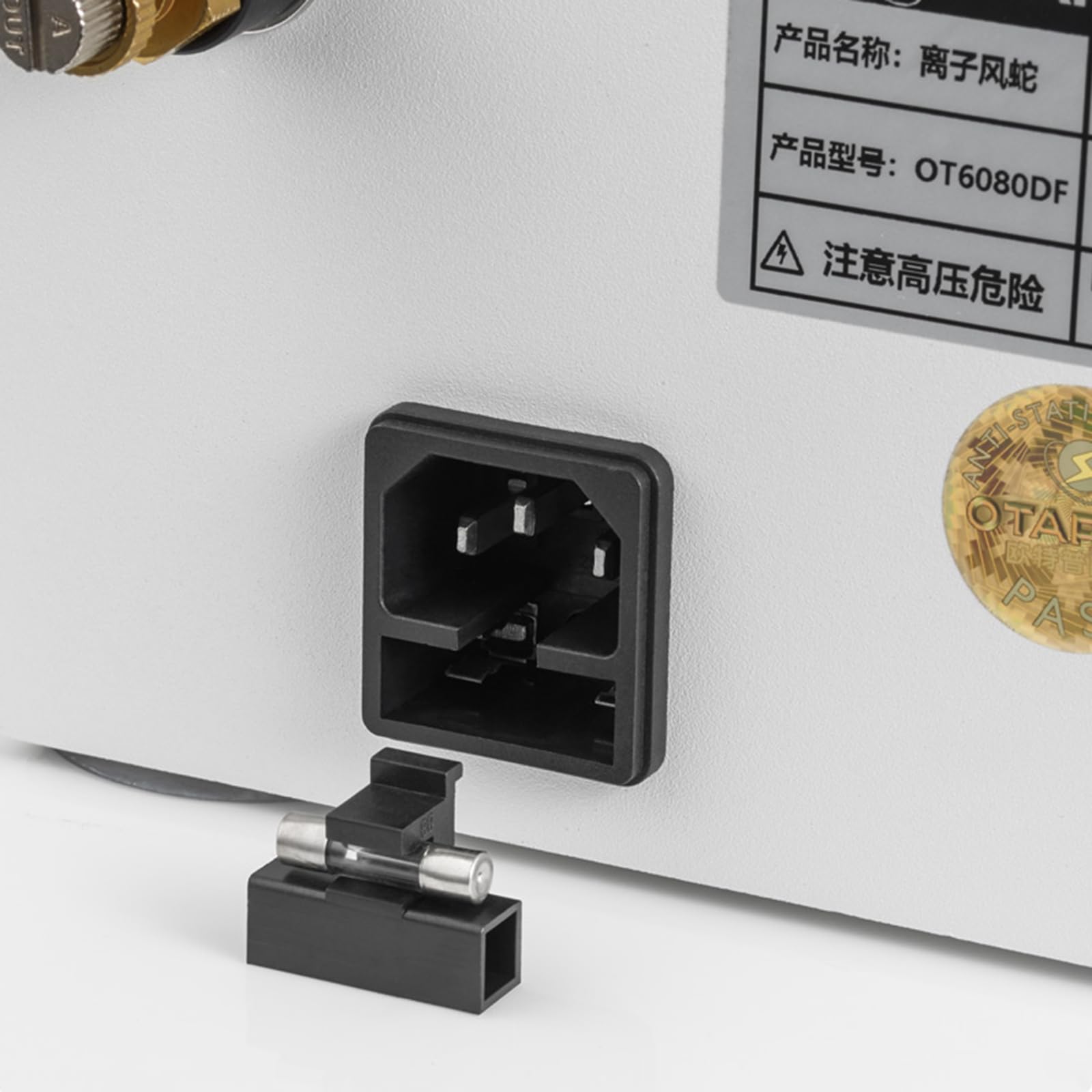 Wąż jonowy, antystatyczny jonizujący pistolet pneumatyczny, sterowanie czujnikiem fotoelektrycznym, efektywna odległość robocza 10-1500 mm, regulowany zawór powietrza, rura węża wiatrowego 390