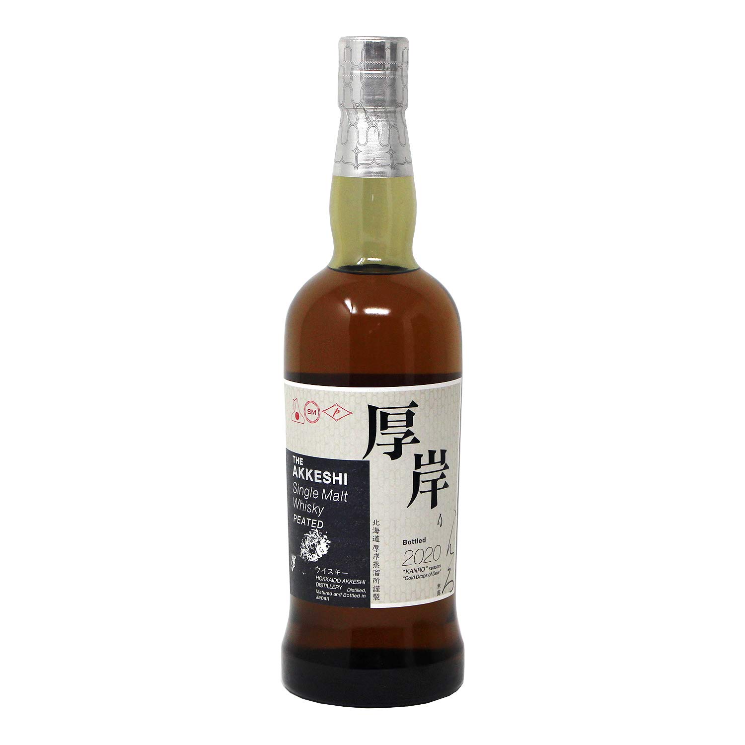 Amazon.co.jp: 厚岸蒸溜所 シングルモルト 寒露 55°700ML [ ウイスキー 